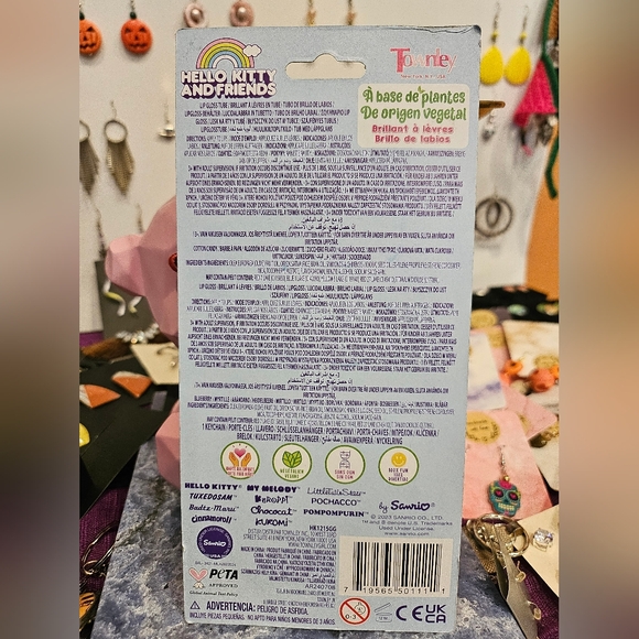 😻🎀 Hello Kitty and Friends Lip Gloss 💋 - Picture 2 of 2